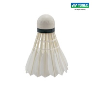 YONEX/YONEX Official Website Badminton 12pcs Badminton AS-50EX