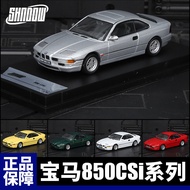 Shadow Car Model 1: 64 BMW BMW 850CSi Simulation Alloy Car Model Decoration Boy Toy Car