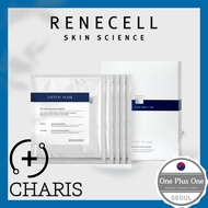 ✨Rene Cell✨ Reoftem Mask 5ea