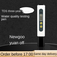Factory tds Pen Household Water Test Pen tds Test Pen meter Foreign Trade Products tds Water Quality