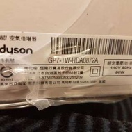Dyson Am07 電風扇