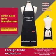 Customized LOGO Ready Stock Hot-selling Waterproof Oil-proof Anti-fouling Halter Neck Dining Workwea