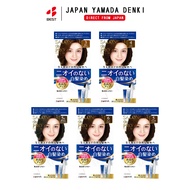 [Direct from Japan] DARIYA Salon de PRO Salon-Grade Hair Dye, DARIA Unscented Fast Hair Dye Cream (F