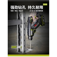 台北益昌贈 鑽尾*4單電版 原廠提袋 WORX 威克士 WU380 20V 4.0Ah 無刷 充電 鎚鑽 免出力 電鑽