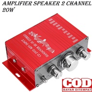 BISA COD amflifier power bass subwofer 12 volt untuk mobil / ampli kit power mini super bas