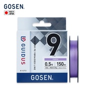 GOSEN Takamori Fishing Line Dog Left Braided Line 9 Braided PE Line Long Cast Freshwater Sea Fishing