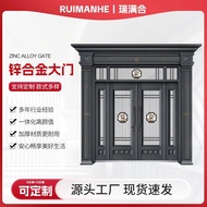 Villa Casting Door Anti-theft Door Entrance Door Anti-theft Door Zinc Alloy Door Door Grade A Entran