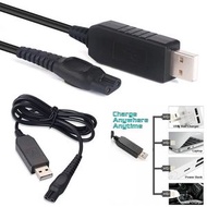 其他品牌 - 適用於 飛利浦剃須刀 USB充電器 充電線15V HQ8505 升壓線充電線 轉換器