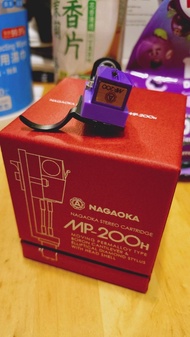 Nagaoka MP-200H 唱頭 連唱殼