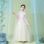 Classical Dance Girls Champagne Color Performance Costume Guzheng Super Fairy Catwalk Performance Ch