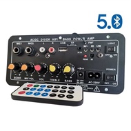 Mạch loa D10 Bluetooth 5.0 hát Karaoke công suất lớn 120w 12V/24V/220V lắp loa kéo chế loa (Tặng kèm