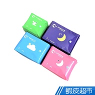 Icon Breathable Sanitary Napkins Daily Night Lengthened Pads Breathable