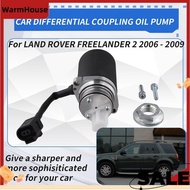 1 X Differential Coupling Oil Pump Kits 6G9N-4C019-AA LR003147 6G9N-4C019AA  Coupling Oil Pump