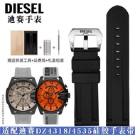 Diesel Silicone Watch Strap Men's Watch Strap DZ4535/1657/4318Diesel Series Sports Strap 24 26mm