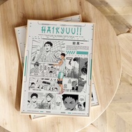 ️ Hajime iwaizumi Poster | Comic Poster - Wall Decal - Wall Photo