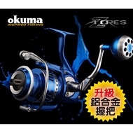 Yuanfeng Fishing Tackle Baby Bear Okuma Arnold Azores Spinning Wheel Style Reel Shore Casting Large 