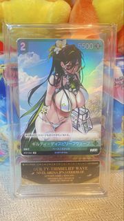 NIVEL ARENA 女神異聞錄 卡牌