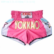 ♗YOKKAO YOKKAO กางเกงขาสั้นสำหรับสำหรับทั้งหญิงและชาย,การต่อสู้ Sanda ต่อสู้มวยไทยมวยแท้ Gratis Ongkir