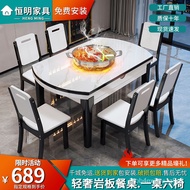 SG💎QM Bright Stone Plate Dining Table Modern Simple Home Thickened Stone Plate Induction Cooker Dining Table Retractable