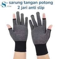 (ST 2 Fingers Cut) Anti-Slip Knit Gloves Cut 2 Fingers