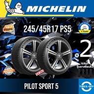 Michelin 245/45R17 PILOT SPORT 5 ยางใหม่ ผลิตปี2024 ราคาต่อ2เส้น มีรับประกันจากโรงงาน แถมจุ๊บลมยางต่อเส้น ยางรถยนต์ ขอบ17 ขนาดยาง 245 45R17 PS5 จำนวน 2 เส้น 245/45R17 One