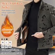 Men's thickened short coat collar printed woolen coat lapel men's short coat