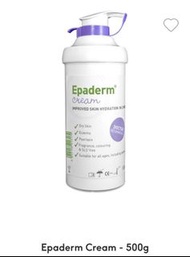 英國直送🇬🇧  (現貨）嚴重濕疹 救星 推薦 Epaderm ointment/ Cream  乾燥 皮膚 保濕 潤膚軟膏 BB 頭泥