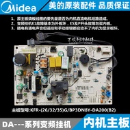 Midea Frequency Conversion Air Conditioner Inner Unit Motherboard 1-1.5Pc KFR- (26/32/35) G/BP3DN8Y-