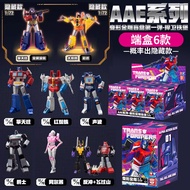 Transformation Roubot SOUNDWAVE Optimus Starscream Commander Prime Film/TV-Themed Megatron Toys Acti