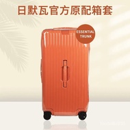 Applicable to Rimowa Luggage Protective Cover without DisassemblyrimowaTraveling Trolley Case Sets of Protective Cover T
