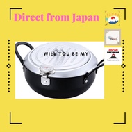 【Direct from Japan 】 Freiz TM-9467 Tempura Pot, Made in Tsubamesanjo, 7.9 inches (20 cm), Iron, Lid 