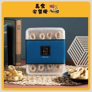 六月初一 - 8結蛋捲 (香醇芝麻) 32入 (此日期前最佳 Best Before: 9/5/2026)