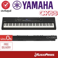 Yamaha CK88 คีย์บอร์ดไฟฟ้า Yamaha CK-88 Stage Keyboard