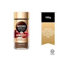 Nescafe Gold 50g/100g/200g