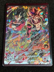龍珠閃卡 Dragon Ball Heroes Card UM8-SEC2 Gogeta Xeno / Bandi