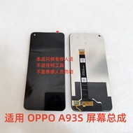 Suitable for OPPO A93S Original Disassembly Screen Assembly a93s Inner Outer Integrated Screen LCD D