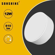 LED薄邊明裝筒燈12W 預設可選三色溫黃光3000K+米光4000K+白光6500K #天花燈 #吸頂燈 (LCDLF-12W)