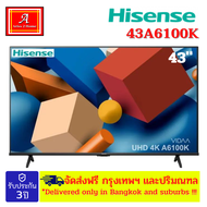 Hisense 4k smart tv รุ่น 43A6100K ขนาด 43 นิ้ว