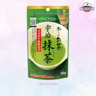 Itoen Oi Ocha Matcha Test 1.1 oz (30 g)