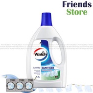 威露士衣物消毒液(松木) 1.2公升