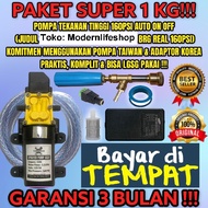 Alat Cuci Jet Steam Hi Lo Abw VGS 70 1 Set Komplit Portable Motor Mobil Murah Praktis Lantai Bersih AC Jet Cleaner Car Wash Steam Motor Lakoni Mesin Mini Listrik Semprot Super Kenceng Jet Portable Kencang Ac Paket Ekonomis Cas Aki Celup Double Pump Setim