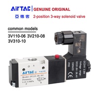 AirTAC 3V110-06 3V210-08 3V310-10 Solenoid Valve AC220V DC24V