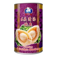 ABALONE 天马清汤十头鲍鱼125g/天马清汤六头鲍鱼85g/天马牌5头清汤鲍鱼/天马红烧五头鲍鱼85g/425g天马牌6头红烧鲍鱼/天马红烧十头鲍鱼155g/金燕4头红烧鲍鱼南非85g/金燕红烧