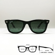Polarized Lenses [Lemon Glasses] RayBan RB4540F 601/58 52 Sunglasses Goods Fake One Compensate Ten