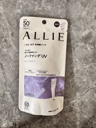 ALLIE 持久調色防曬乳 UV 薰衣草 紫色 40g