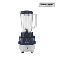 Hamilton Beach 1G913 Blender 攪拌機 美國製造 原裝全新正品