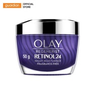 Kem Dưỡng Ẩm OLAY RETINOL24 Giúp Hỗ Trợ Mờ Nếp Nhăn 50G Guardian Việt Nam