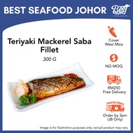 [WHOLESALE] Teriyaki Mackerel Saba Fillet 300g 照烧鲭鱼片 | Best Seafood Johor
