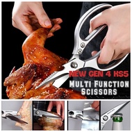 New Gen 4 Japan SK5 Stainless Steel Scissors Multi Function Kitchen bone Scissors Gunting Dapur 剪刀