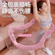 Taiwan Shipment Imitation Rabbit Velvet Hula Hoop Imitation Rabbit Velvet Software Spring Hula Hoop 